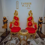 Tahrir Plaza Suites - Museum View