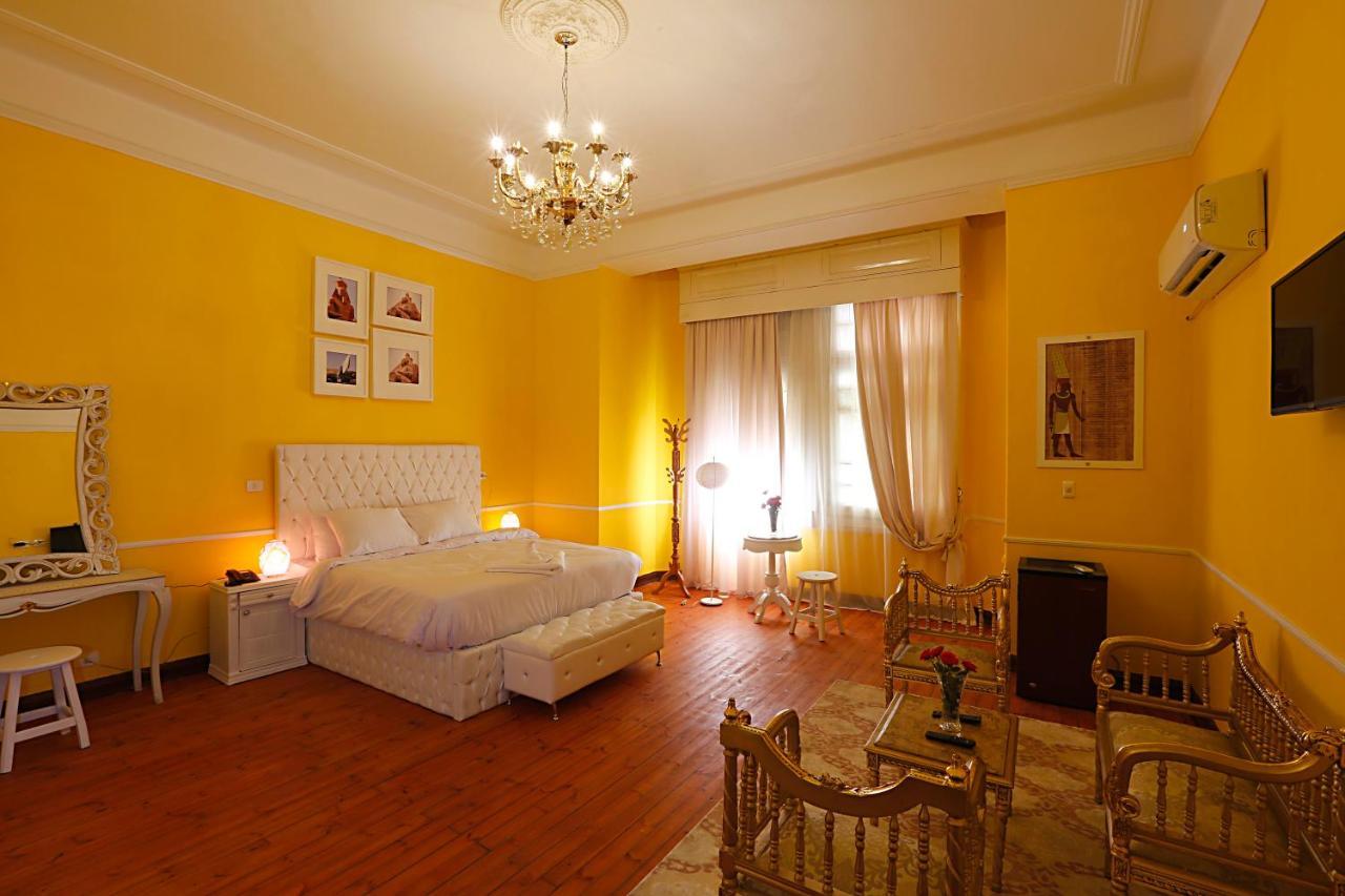 Tahrir Plaza - Museum View Hotel 3*